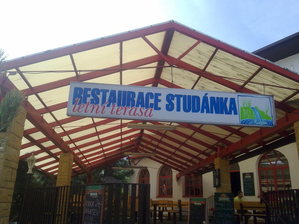 Studanka Ξενοδοχείο Orlová Εξωτερικό φωτογραφία